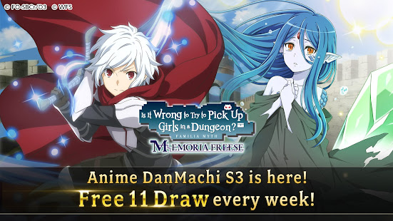 DanMachi - MEMORIA FREESE(圖1)-速報App
