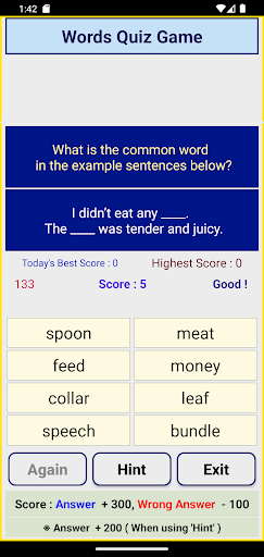 Words Quiz Game Screen 3