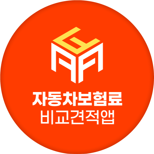 다이렉트 자동차보험 사은품 에코마일리지 할인요율 인터넷 logo