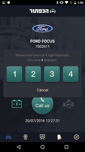 Kaftor Screen 2