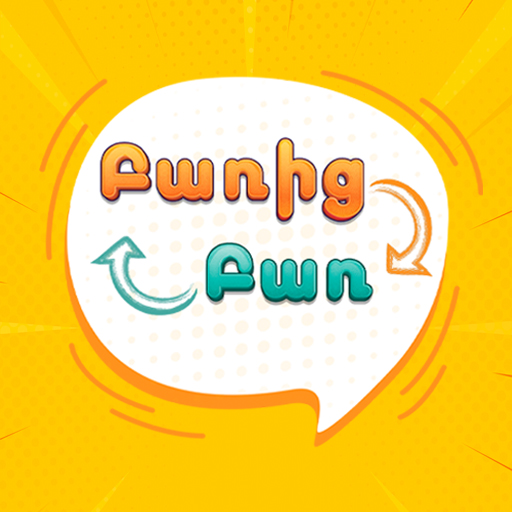 Բառից Բառ - շրջագրում logo
