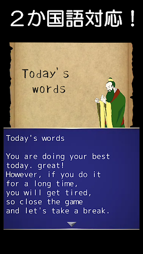 Download そろばん ゲーム 電卓 ことわざ ソロバーンvsデンターク Free For Android そろばん ゲーム 電卓 ことわざ ソロバーンvsデンターク Apk Download Steprimo Com