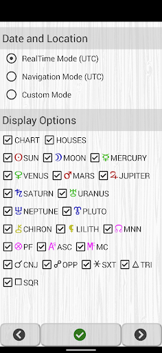 Android application Ephemeris screenshort