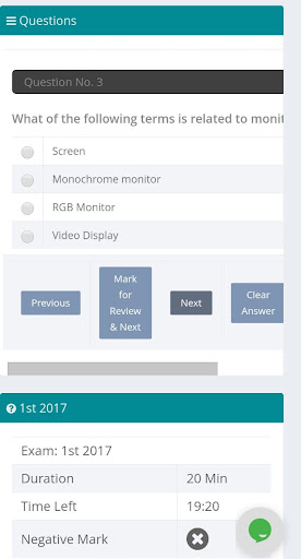 Emax India Screen 3