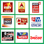 Cover Image of Download Punjabi Live TV News 1.0 APK