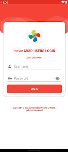 DSGuides Screen 2