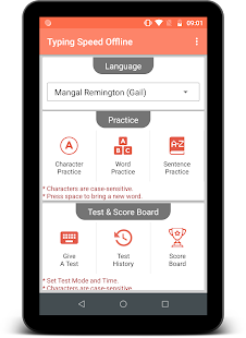 Typing Speed Test - Typing Mas Tangkapan layar