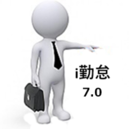i勤怠7 logo