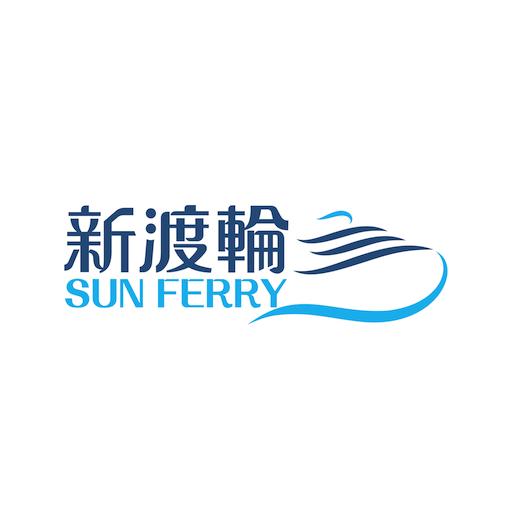 Sun Ferry 3.3.9 Icon