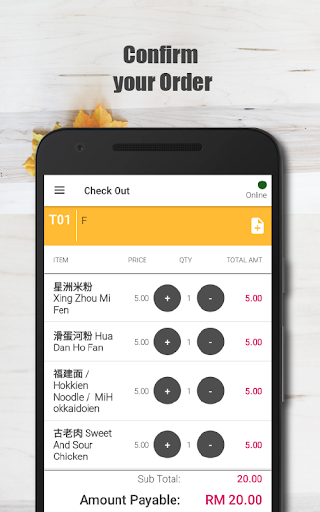 iReach QS Screen 2
