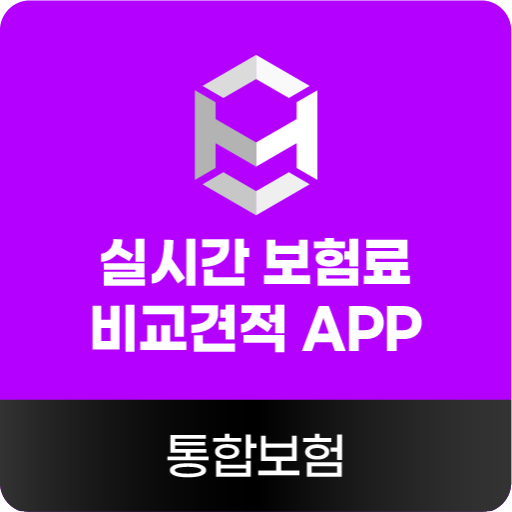 무배당 보험 보험비교견적어플 메리츠 알파플러스보장보험 logo