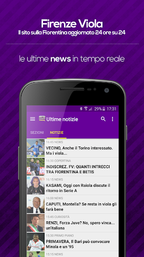 Android application Firenze Viola - Fiorentina screenshort