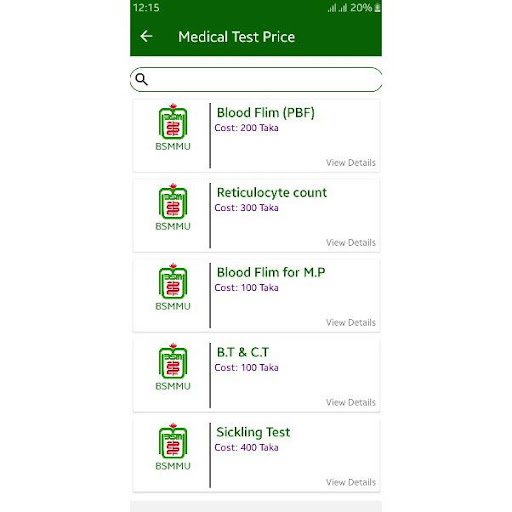 Medical Test Price Screen 3