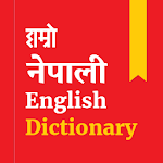 Cover Image of Télécharger Hamro Nepali Dictionary : Apprendre l'anglais   APK
