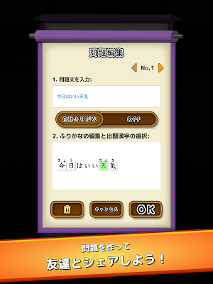 画像クリックでメニュー表示／非表示