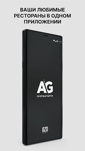 AG restaurants