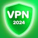 VPN-セキュア、プライベート、プロキシ