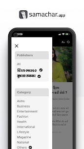 Samachar – Gujarati news app Premium Apk 1