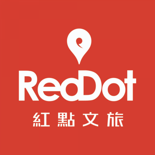 紅點文旅 RedDot Hotel logo