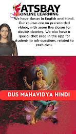 AtsBay Online Learning poster 4