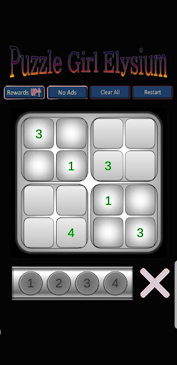 Android application PuzzleGirlElysium screenshort