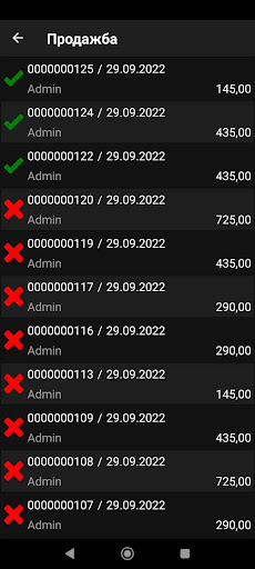 Microinvest Control Pro Screen 3
