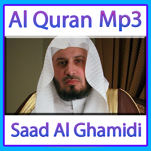 Al Quran - Saad Al Ghamdi MP3   Icon