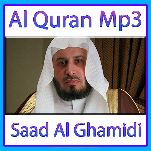 Al Quran - Saad Al Ghamdi MP3  Logo
