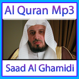 Al Quran - Saad Al Ghamdi MP3 -এর আইকন ছবি