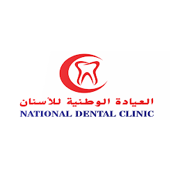 Icon image National Dental Clinic