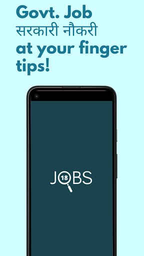 Android application Jobs18 - Government Job Alerts screenshort