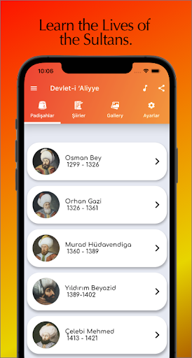 Android application Devlet-i ‘Aliyye screenshort