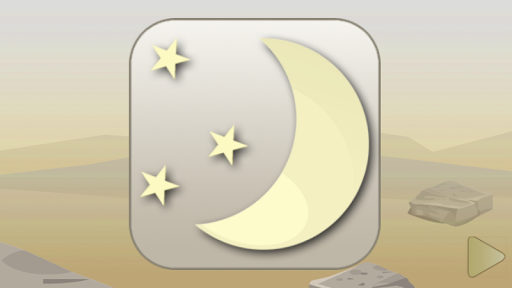 Что увидел Бегемот. Тренировка