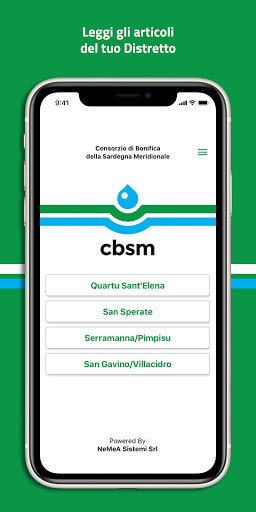 CBSM Screen 2