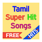 Tamil Super Hit Songs icon