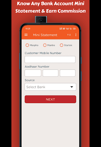 CCSC™ - LOAN, AEPS, MATM Screen 3