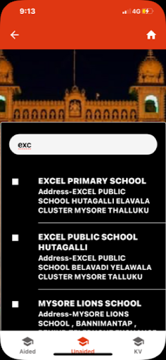 Karnataka School Screen 3