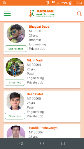 Android application Akshar Matrimony screenshort