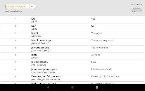 Learn French words with Smart-Teacher Screenshot