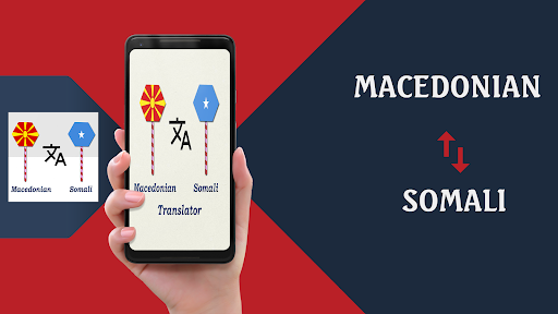 Android application Macedonian Somali Translator screenshort
