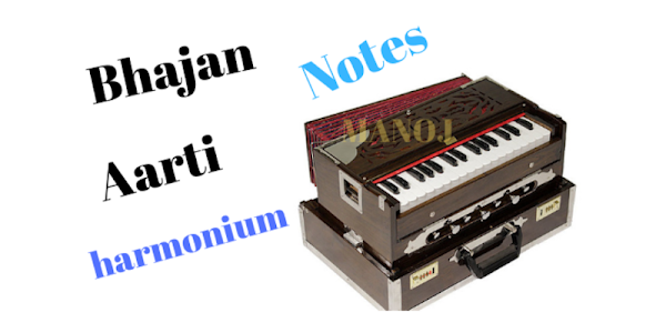 Harmonium Notes Bhajan rti Apps On Google Play