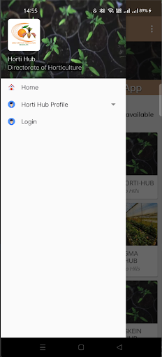Android application MEG HORTICULTURE HUB screenshort