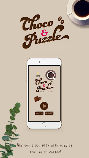 Block Puzzle Chocolate&Puzzle screenshots 1