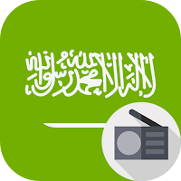 راديو السعودية - اذاعات سعودية