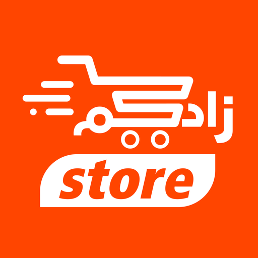 Zadkom - Store Manager logo