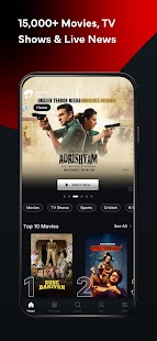Xstream Play: Movies & Cricket Screenshot