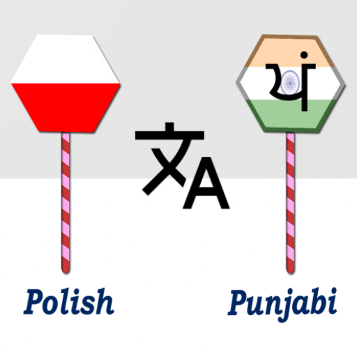 Polish To Punjabi Translator logo