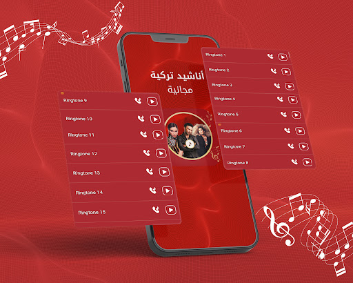 معاينة التطبيق