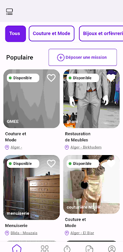 Android application Warcha screenshort