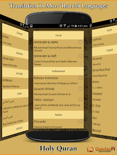 Al Quran Offline القرآن الكريم APK for Android Download 4